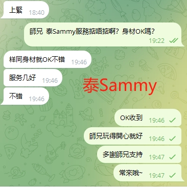 WeChat截图_20231226194740.png