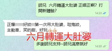 WeChat截图_20231227145112.png