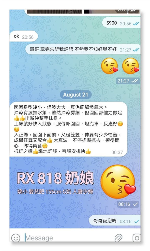 photo_2023-10-30_15-05-17 (2).jpg