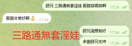 图片_20231215173559.png