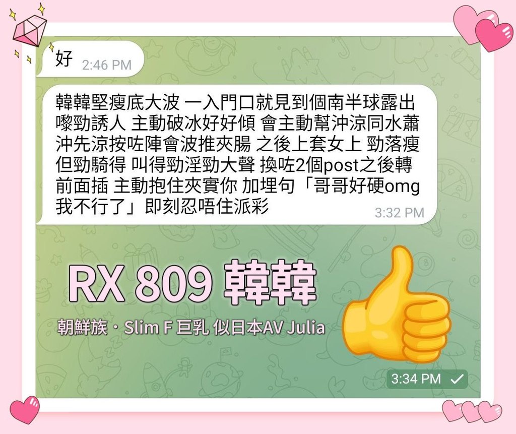 photo_2023-10-30_15-29-36 (2).jpg