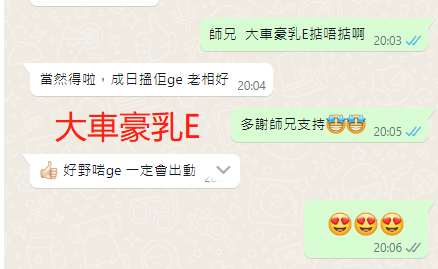WeChat截图_20230409200520.png