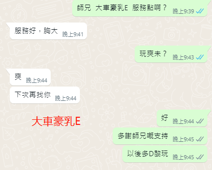 WeChat截图_20230409214519.png