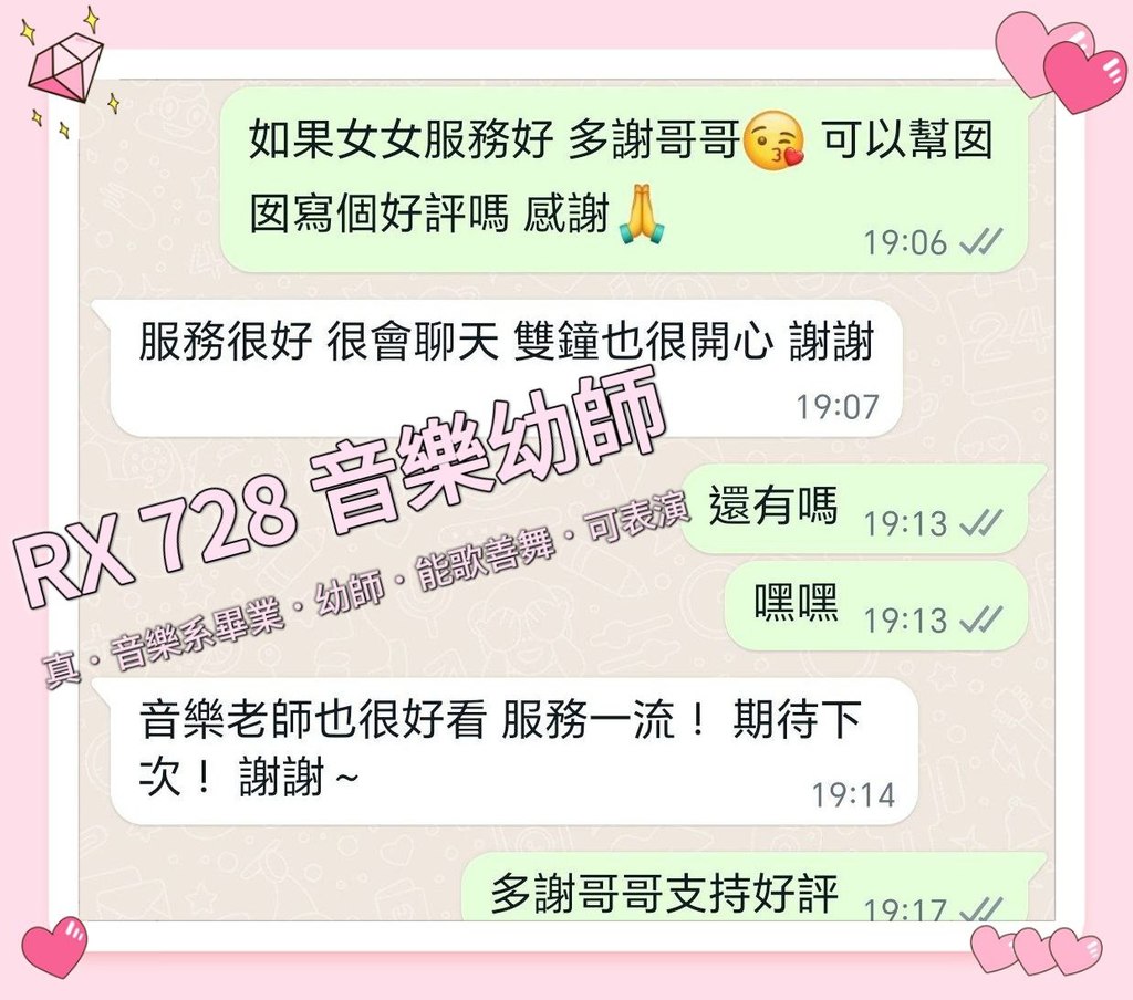 photo_2023-10-31_15-08-11 (2).jpg