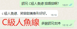 WeChat截图_20231128161848.png