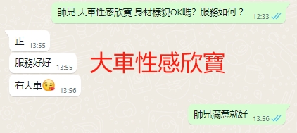 WeChat截图_20231212135644.png