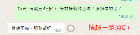 WeChat截图_20230407202755.png