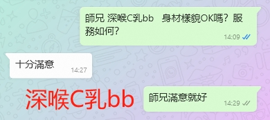 WeChat截图_20231003142927.png