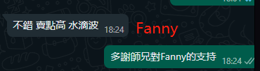 WeChat截图_20230911182935.png