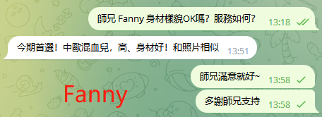 WeChat截图_20230911135816.png