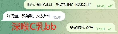 WeChat截图_20231017150139.png