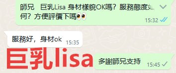 photo_2023-09-25_11-16-58 (5).jpg