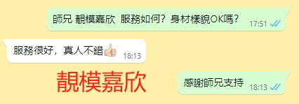 WeChat截图_20240115181345.png