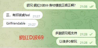 WeChat截图_20230516212841.png