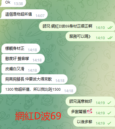 WeChat截图_20230517142051.png