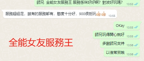 WeChat截图_20240118135626.png