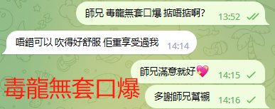 WeChat截图_20230912141615.png