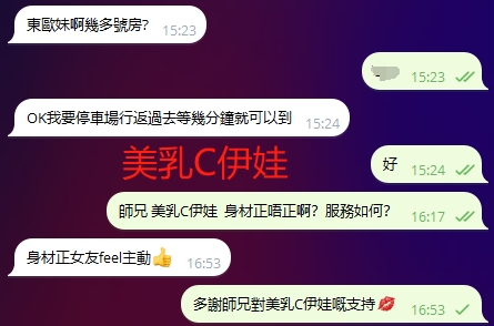 WeChat截图_20240215165357.png