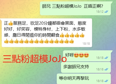 WeChat截图_20240212182007.png