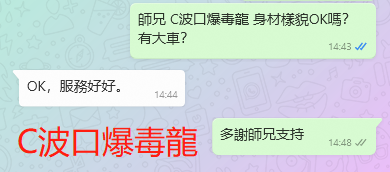 WeChat截图_20230925144859.png