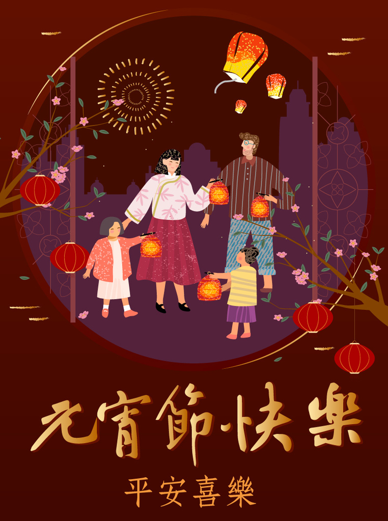 festival-illustration-301.jpg