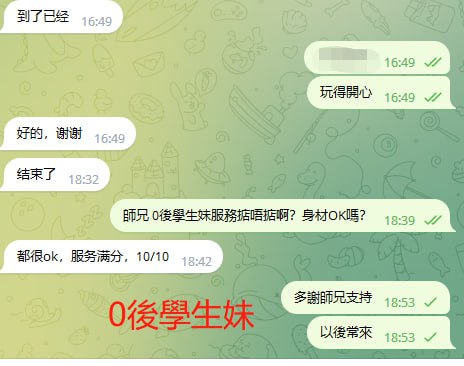 photo_2023-11-28_16-24-13 (2).jpg