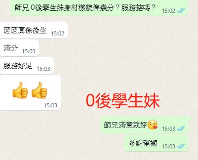 photo_2023-11-28_16-24-12 (4).jpg