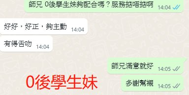 photo_2023-11-28_16-24-12 (3).jpg