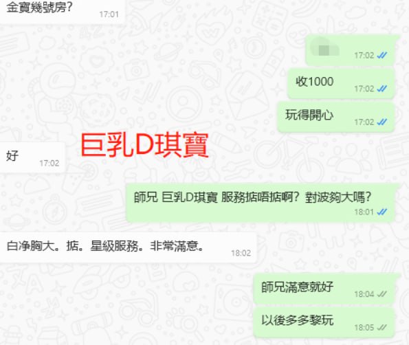 photo_2023-11-15_12-42-26 (2).jpg