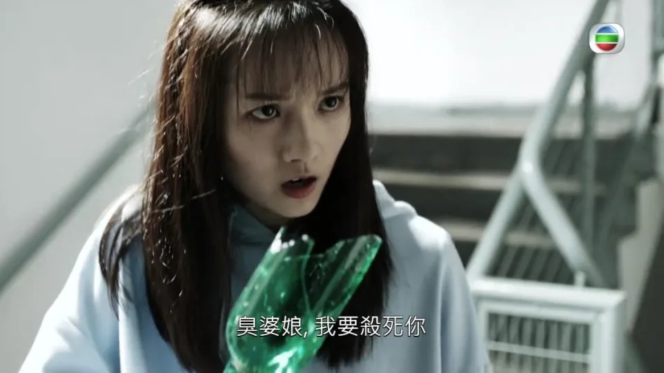 2 《十八年後的終極告白2.0》截圖.jpg