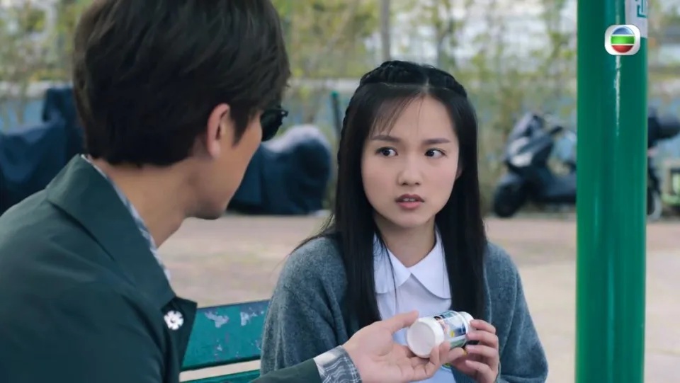 1 《十八年後的終極告白2.0》截圖.jpg