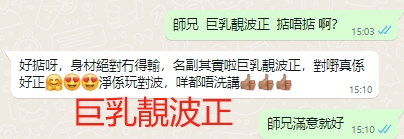WeChat截图_20231123151056.png