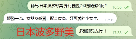 WeChat截图_20231112173410.png