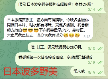 WeChat截图_20231113052053.png