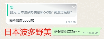 WeChat截图_20231113112042.png