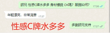 WeChat截图_20231207173741.png