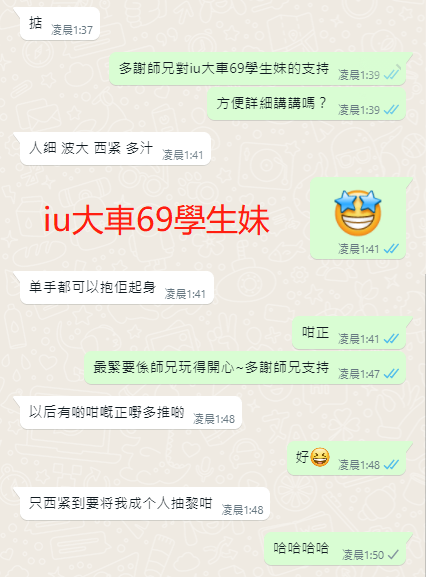 WeChat截图_20230503014744.png