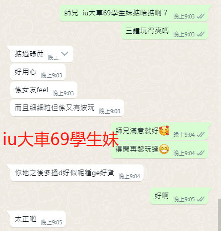 WeChat截图_20230503210559.png