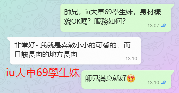 WeChat截图_20230901181055.png