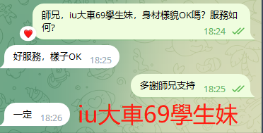 WeChat截图_20230903182635.png