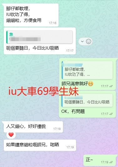 WeChat截图_20231228171836.png