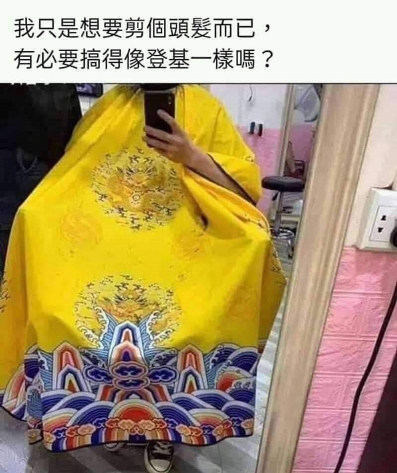 FB_IMG_1678792319335.jpg