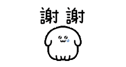 9.gif