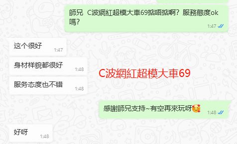 photo_2023-09-07_11-48-58 (2).jpg