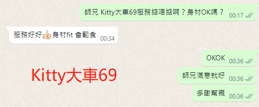 WeChat截图_20230714003824.png