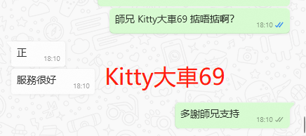 WeChat截图_20230714181030.png