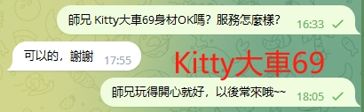 WeChat截图_20231005180528.png