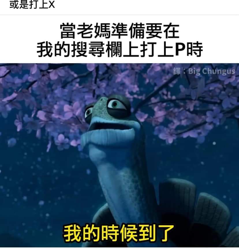 FB_IMG_1678016847796.jpg