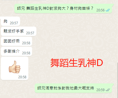 WeChat截图_20230410205926.png