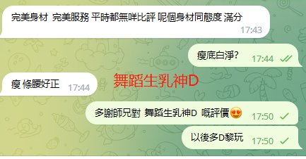WeChat截图_20230415175028.png